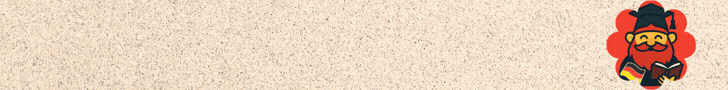 Sponsored leaderboard banner